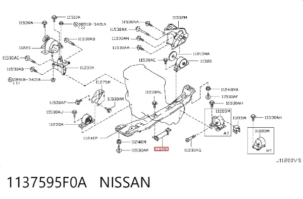  1137595F0A Nissan/Infiniti