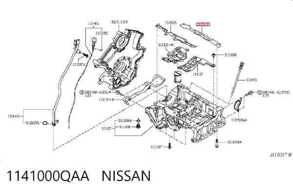  1141000QAA Nissan/Infiniti
