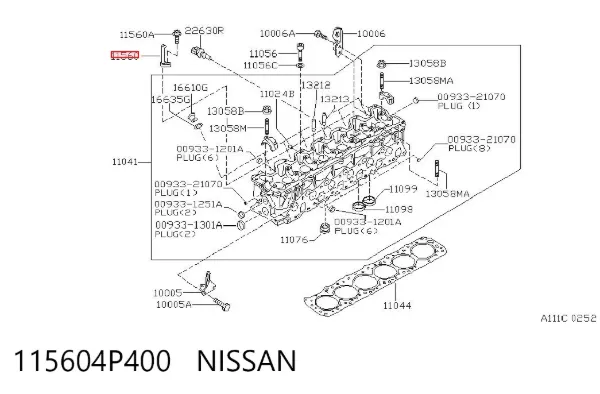  115604P400 Nissan/Infiniti