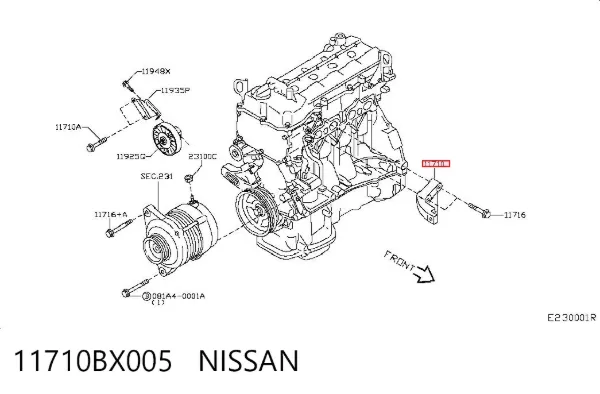  11710BX005 Nissan/Infiniti