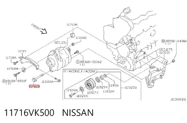  11716VK500 Nissan/Infiniti