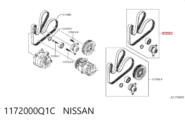 Ремень приводной 1172000Q1C Nissan/Infiniti