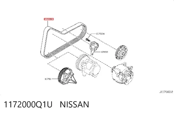 Ремень генератора 1172000Q1U Nissan/Infiniti