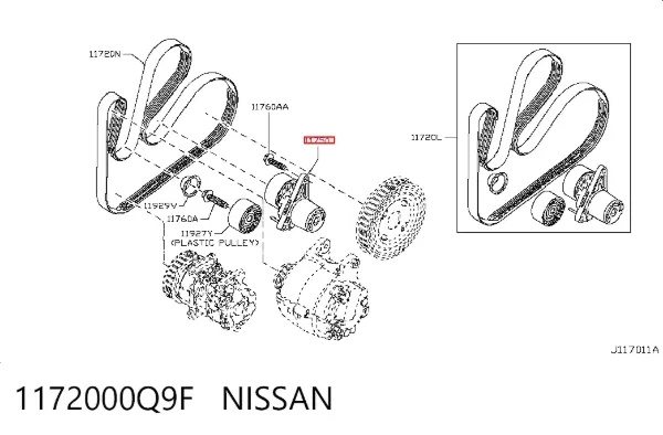 Натяжитель приводного ремня 1172000Q9F Nissan/Infiniti