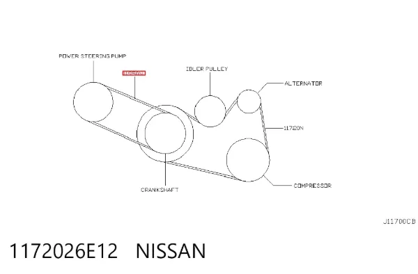 Ремень генератора 1172026E12 Nissan/Infiniti