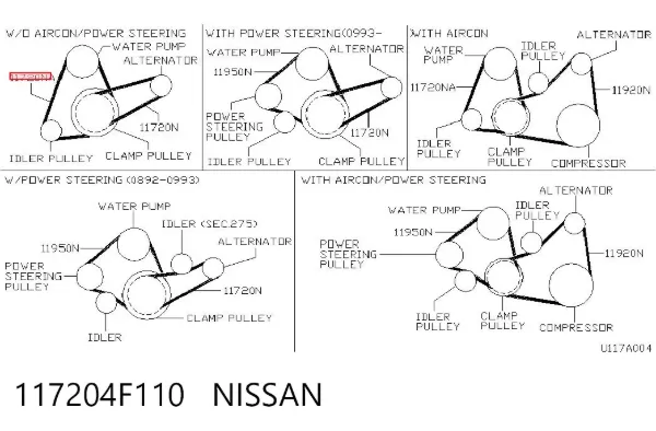 Ремень генератора 117204F110 Nissan/Infiniti