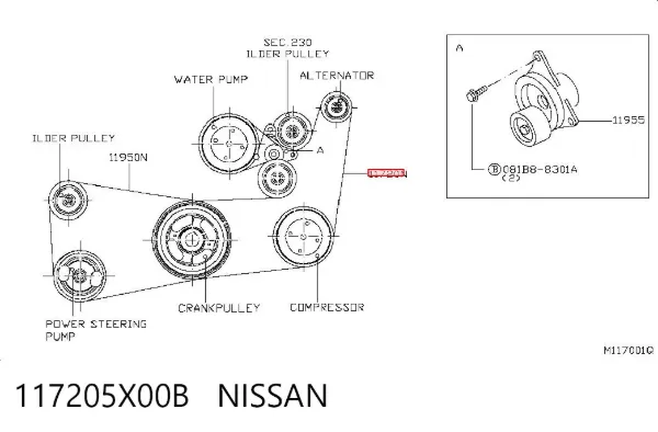 Ремень генератора 117205X00B Nissan/Infiniti