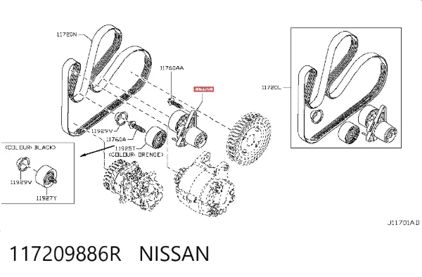 Натяжитель приводного ремня 117209886R Nissan/Infiniti