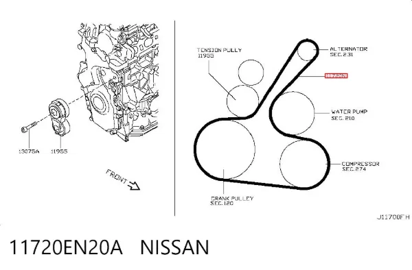 Ремень генератора 11720EN20A Nissan/Infiniti