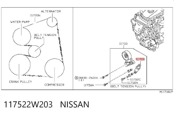 Натяжитель приводного ремня 117522W203 Nissan/Infiniti