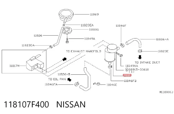 Клапан вентиляции картерных газов 118107F400 Nissan/Infiniti