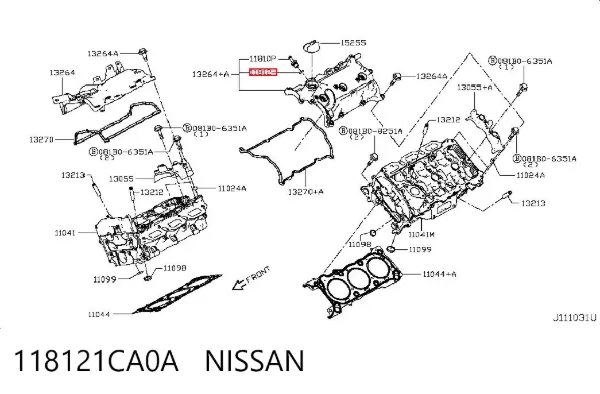 Прокладка впускного коллектора 118121CA0A Nissan/Infiniti
