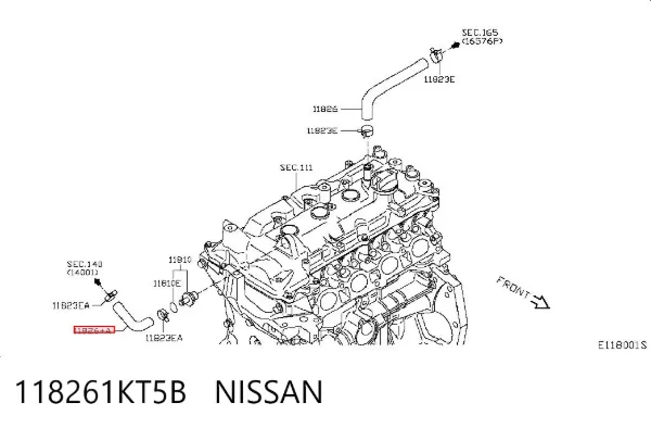  118261KT5B Nissan/Infiniti