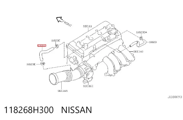  118268H300 Nissan/Infiniti