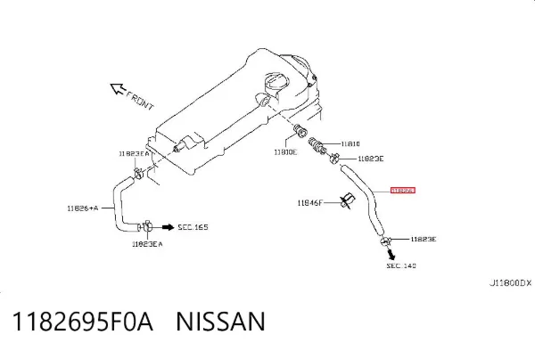 Прокладка клапана вентиляции картера 1182695F0A Nissan/Infiniti