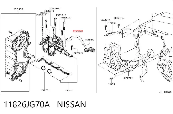  11826JG70A Nissan/Infiniti