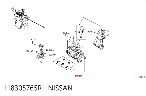 Маслоотделитель картерных газов 118305765R Nissan/Infiniti