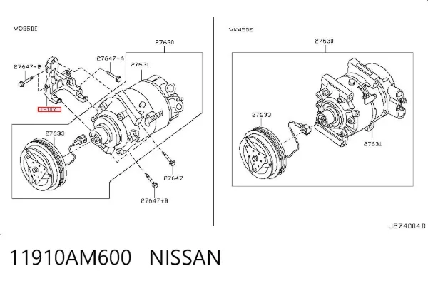 Кронштейн компрессора кондиционера 11910AM600 Nissan/Infiniti