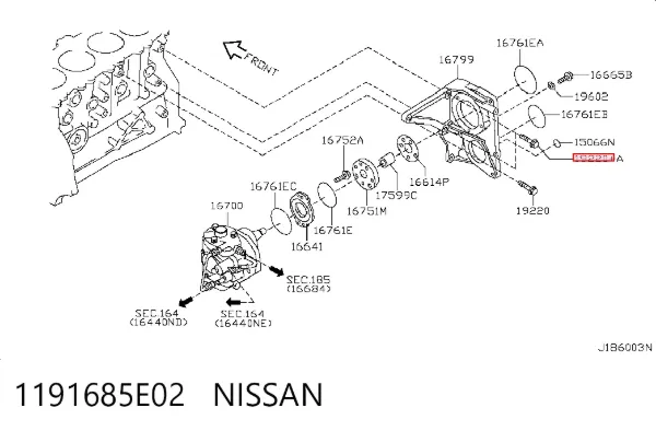  1191685E02 Nissan/Infiniti