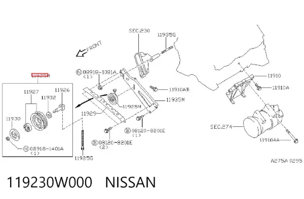 Натяжной ролик 119230W000 Nissan/Infiniti