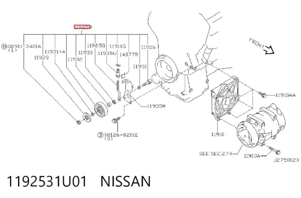 Натяжной ролик 1192531U01 Nissan/Infiniti
