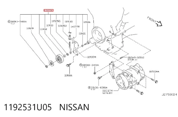 Натяжной ролик 1192531U05 Nissan/Infiniti