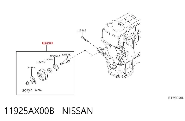 Ремень приводной 11925AX00B Nissan/Infiniti