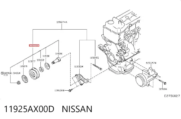 Натяжной ролик 11925AX00D Nissan/Infiniti