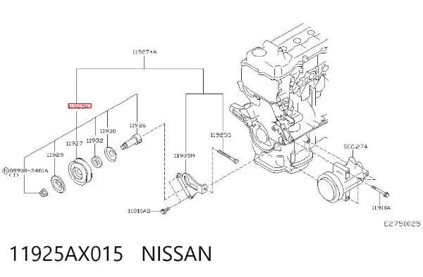 Натяжной ролик 11925AX015 Nissan/Infiniti