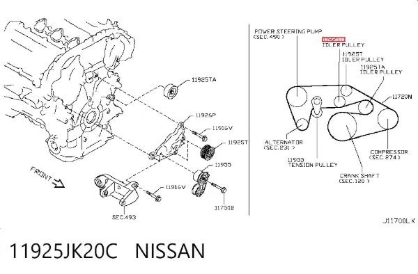 Паразитный ролик 11925JK20C Nissan/Infiniti