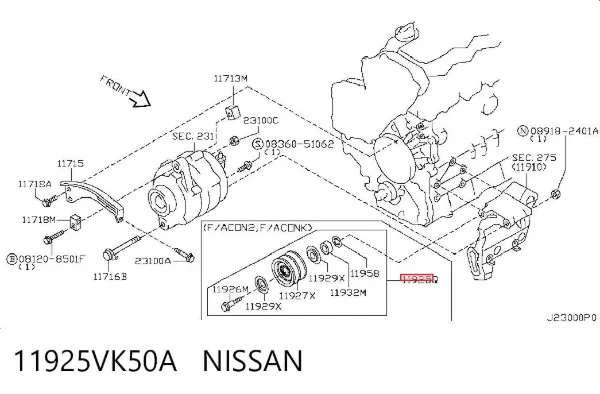  11925VK50A Nissan/Infiniti