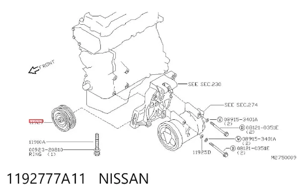 Натяжной ролик 1192777A11 Nissan/Infiniti