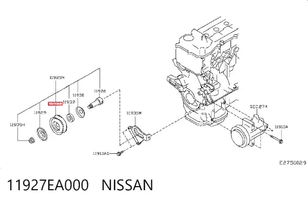 Паразитный ролик 11927EA000 Nissan/Infiniti