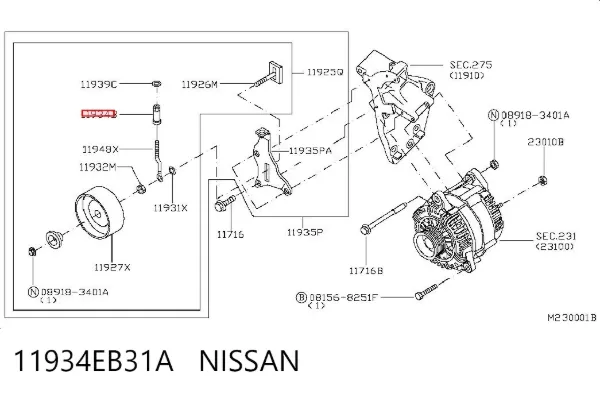  11934EB31A Nissan/Infiniti