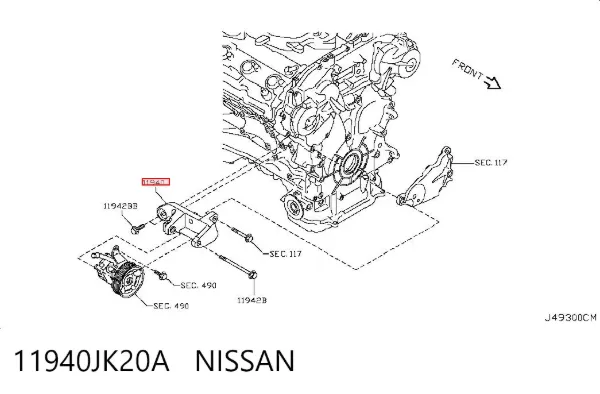 Кронштейн насоса ГУР 11940JK20A Nissan/Infiniti