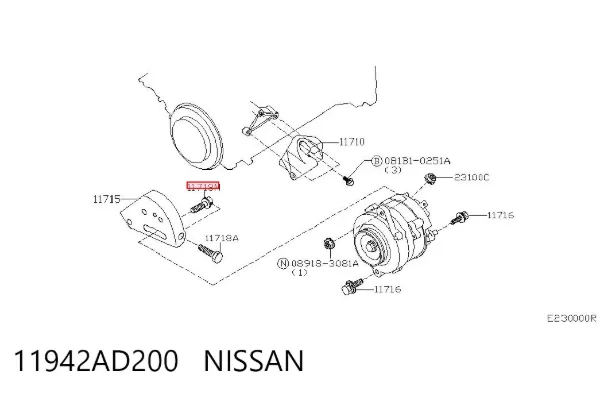  11942AD200 Nissan/Infiniti