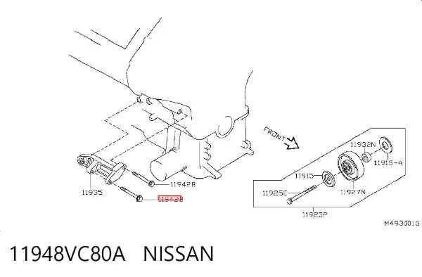 11948VC80A Nissan/Infiniti