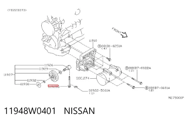  11948W0401 Nissan/Infiniti