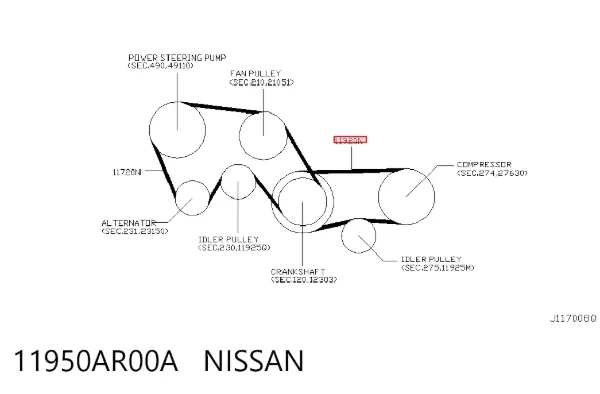 Ремень генератора 11950AR00A Nissan/Infiniti