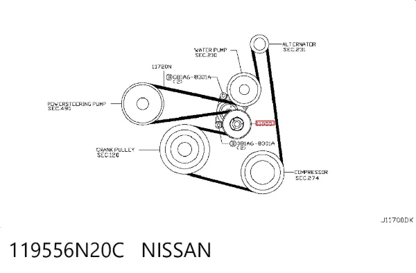 Натяжитель приводного ремня 119556N20C Nissan/Infiniti