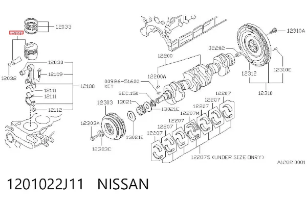 Поршень на 1 цилиндр 1201022J11 Nissan/Infiniti