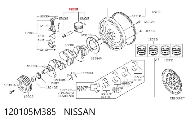 Поршень с пальцем без колец, 2-й ремонт (+0,50) 120105M385 Nissan/Infiniti