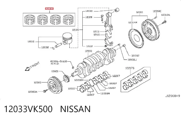  12033VK500 Nissan/Infiniti