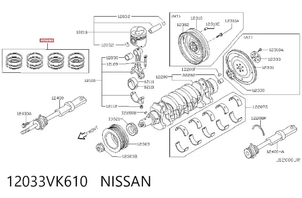 Кольца поршневые 12033VK610 Nissan/Infiniti