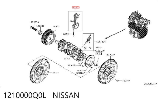 Шатун поршня двигателя 1210000Q0L Nissan/Infiniti
