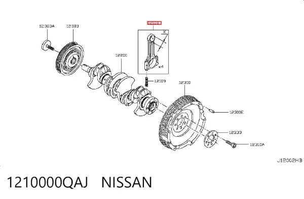 Шатун поршня двигателя 1210000QAJ Nissan/Infiniti