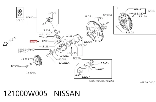 Шатун поршня двигателя 121000W005 Nissan/Infiniti