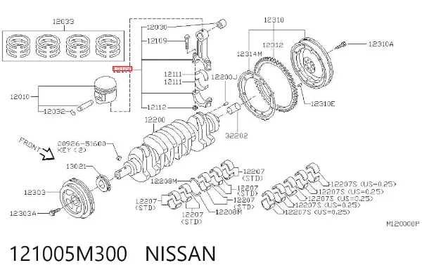 Шатун поршня двигателя 121005M300 Nissan/Infiniti