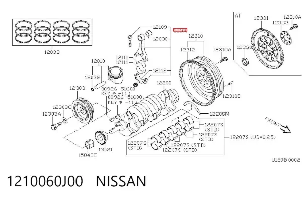 Шатун поршня двигателя 1210060J00 Nissan/Infiniti
