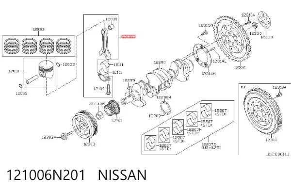 Шатун поршня двигателя 121006N201 Nissan/Infiniti